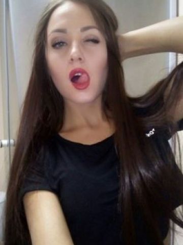 Владлена